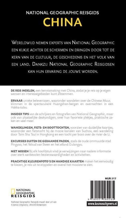 National Geographic China